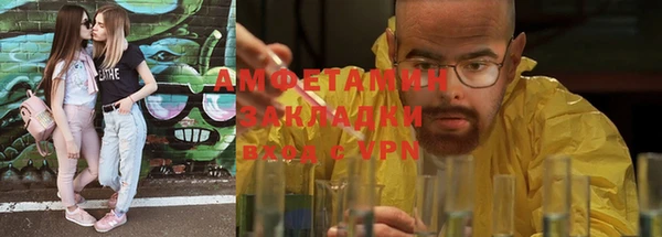марки lsd Абдулино