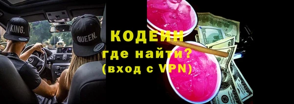 марки lsd Абдулино