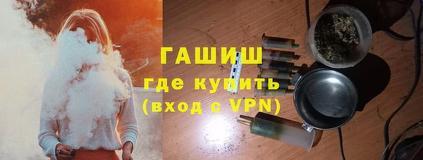 марки lsd Абдулино