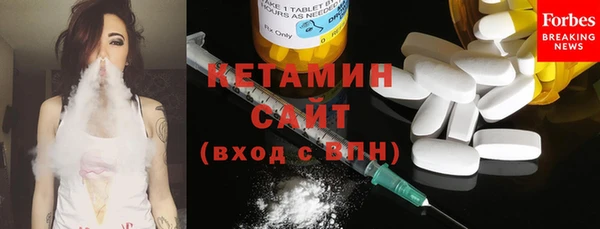 марки lsd Абдулино