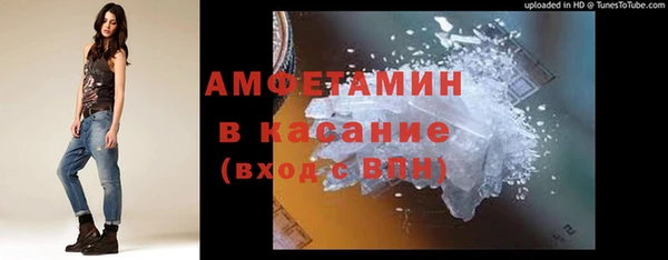 марки lsd Абдулино