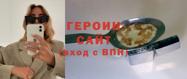 марки lsd Абдулино
