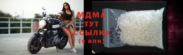 марки lsd Абдулино