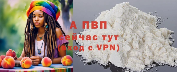 марки lsd Абдулино
