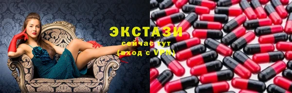 трава Абинск