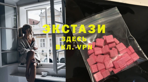 трава Абинск