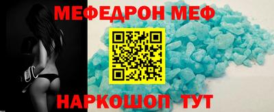 амф Лесосибирск