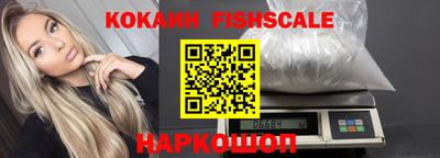 дурь Ликино-Дулёво