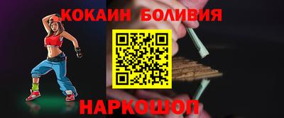 дурь Ликино-Дулёво