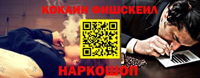 амф Лесосибирск