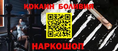 амф Лесосибирск