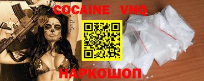 дурь Ликино-Дулёво