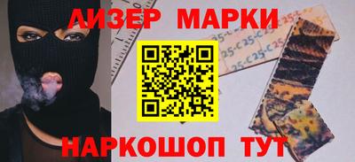амф Лесосибирск