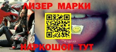 дурь Ликино-Дулёво
