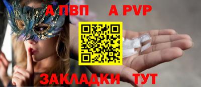 дурь Ликино-Дулёво