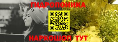 амф Лесосибирск
