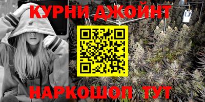 мдма Ливны