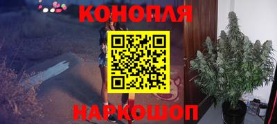 дурь Ликино-Дулёво