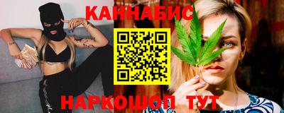 амф Лесосибирск