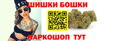 дурь Ликино-Дулёво