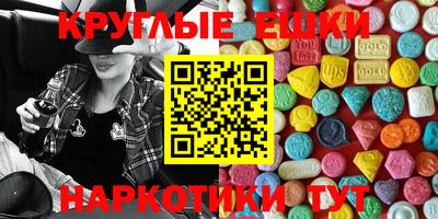 дурь Ликино-Дулёво
