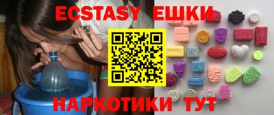 амф Лесосибирск