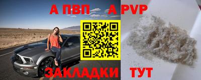 дурь Ликино-Дулёво