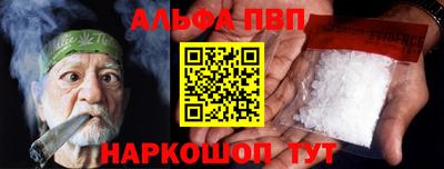 дурь Ликино-Дулёво