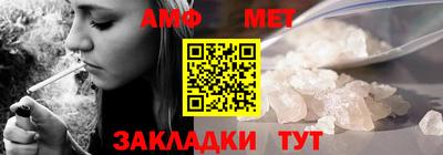 дурь Ликино-Дулёво