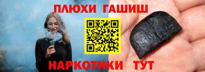 амф Лесосибирск