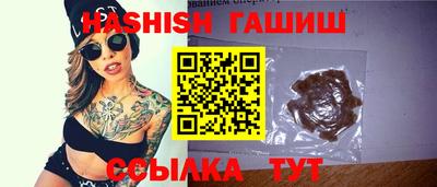 мдма Ливны