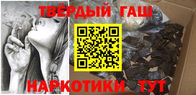 дурь Ликино-Дулёво