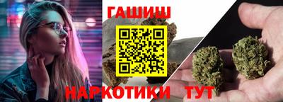 дурь Ликино-Дулёво