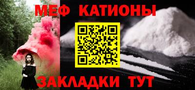 дурь Ликино-Дулёво