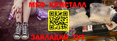 дурь Ликино-Дулёво