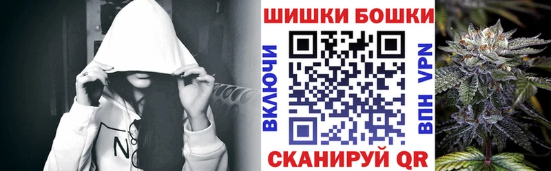 Конопля AK-47  МЕГА ССЫЛКА  Шебекино 